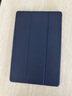中瑟 適用REDMI Pad 2保護套11英寸2025新款紅米Pad2平板電腦保護殼全包防摔蜂窩三折支撐軟皮套 深海藍-智能休眠【配觸控筆】+鋼化膜 REDMIPad2【11英寸】 曬單實(shí)拍圖