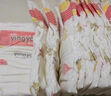 嬰芽（YINGYA）紙尿褲XXL碼2包88片【14-17kg】 嬰兒超薄干爽尿不濕男女寶寶通用 曬單實拍圖