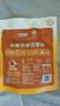 九陽豆?jié){燕麥豆?jié){粉10條*25g高膳食纖維豆?jié){內(nèi)含燕麥片 曬單實拍圖
