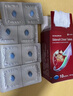 【原研藥】萬艾可 枸櫞酸西地那非片 50mg*10片/盒 男科用藥 小藍片 曬單實拍圖
