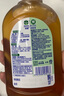 滴露（Dettol）洗衣消毒液衣物消毒水750mL除螨 家居寵物地板殺菌 非84酒精 曬單實拍圖