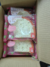 a1面包早餐食品休閑零食手撕面包吐司點(diǎn)心禮盒兒童整箱火龍果吐司 曬單實(shí)拍圖