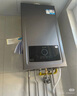 海爾（Haier）三變頻超一級能效冷凝無級變頻水伺服 水氣雙調(diào)燃氣壁掛爐天然氣靜音采暖爐熱水器LL1PBD30-JN7PRO 曬單實拍圖