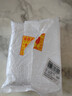 春錦秋鯉玻璃樣品瓶鋁蓋手工藥瓶許愿瓶膠囊瓶實驗室小瓶 【10個裝】 玻璃分裝瓶20ml 曬單實拍圖