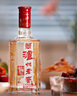 瀘州老窖 六年窖頭曲 濃香型白酒 52度500ml*6瓶 整箱裝(贈送3個禮品袋) 曬單實(shí)拍圖