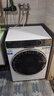 海爾（Haier）12公斤滾筒洗衣機(jī)直驅(qū)變頻活水精華洗雙智能投放家用大容量大筒徑智能物聯(lián)冰雪白 以舊換新 直驅(qū)精華洗洗烘+PTC凈慮智烘+新風(fēng)系統(tǒng)+羊毛綠標(biāo) 曬單實(shí)拍圖