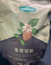 脆美人椰子脆片500g罐裝椰子片椰子肉干烤椰子角海南特產(chǎn)小吃休閑零食 曬單實拍圖