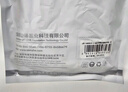 山澤 國(guó)標(biāo)電腦電源線1.5米 主機(jī)顯示器電飯煲三孔品字尾通用 機(jī)箱打印機(jī)投影儀連接線 雙彎插頭DY-13 曬單實(shí)拍圖