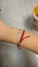 中國黃金（CHINA GOLD）S999足銀手鐲女款竹節(jié)銀鐲子七夕情人節(jié)生日禮物送女友老婆媽媽 竹節(jié)手鐲+品牌禮盒 19.5克 曬單實拍圖