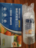 維勒（Wohler） 蛋撻托模具鋁箔錫紙烘焙模具蛋撻烘焙加厚裝烘培工具烤箱錫紙 55毫升100只裝 曬單實(shí)拍圖
