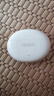 OPPO Enco Air4 【國家補貼】真無線藍牙耳機 入耳式音樂跑步游戲耳機 通用蘋果華為小米手機 霜白 曬單實拍圖