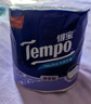 得寶（TEMPO）一博同款 有芯卷紙 無香4層135g*24卷  可沖散 衛(wèi)生紙 卷筒紙  曬單實拍圖