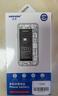 諾希 適用于蘋(píng)果13電池【3C認(rèn)證 免費(fèi)到店安裝】iphone 13手機(jī)內(nèi)置電池更換大容量 至尊版3740mAh 曬單實(shí)拍圖