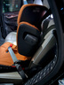 寶得適（BRITAX）兒童安全座椅德國進(jìn)口3.5-12歲isofix接口 凱迪騎士isize 日落金 曬單實(shí)拍圖