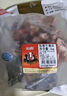恒都 國產(chǎn)谷飼原切牛腩塊 2斤 偏瘦 肥瘦比1:9 生鮮牛肉 不注水不滾揉 曬單實拍圖