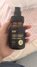 早C晚B精華液抗皺緊致熊果苷維生素B5面部保濕補水護膚母親節(jié)禮物 曬單實拍圖