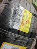 佳通(Giti)輪胎225/50R17 94V 228v1 原配 帝豪GS 適配 雅閣/標(biāo)致3008 曬單實(shí)拍圖