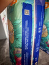 宜嬰新夢想家全包臀小內褲3XL32片拉拉褲超薄【品牌直供 安心品質】 曬單實拍圖