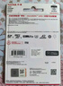 閃迪（SanDisk）128GB TF（MicroSD）內(nèi)存卡 A1 U1 C10 至尊高速移動(dòng)版存儲(chǔ)卡 讀速140MB/s 手機(jī)平板游戲機(jī)內(nèi)存卡 曬單實(shí)拍圖