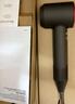 戴森（DYSON）【國家補(bǔ)貼15%】HD08入門款高速電吹風(fēng)機(jī)快速干發(fā) 順發(fā) 不傷發(fā) 大功率 禮物 HD08 中國紅色 曬單實(shí)拍圖