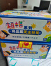 御杰超艷彩色無(wú)塵粉筆六角紅色66支/盒兒童家用黑板報專(zhuān)用幼兒園涂鴉教師專(zhuān)用粉筆 曬單實(shí)拍圖