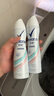 舒耐女士爽身香體噴霧 凈純無香150ml 干爽不粘膩 （包裝隨機(jī)） 曬單實(shí)拍圖