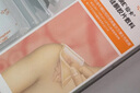 CICA-CARE仙卡醫(yī)用剖腹產(chǎn)增生燒燙傷疤醫(yī)美祛疤痕自粘性硅酮膠片敷料12cm*3cm 曬單實(shí)拍圖