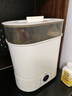 海爾（Haier）奶瓶消毒器柜帶烘干二合一嬰兒寶寶多功能蒸汽消毒烘干一體機(jī)升級(jí) 曬單實(shí)拍圖