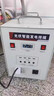 奉希 送貨上門 太陽(yáng)能發(fā)電系統(tǒng)家用全套小型220V設(shè)備光伏離網(wǎng)逆控一體 板400W+150AH輸出1500W 曬單實(shí)拍圖