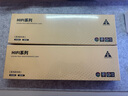 金河田HIFI YH03 雙8PIN發(fā)光延長(zhǎng)線 霓彩線 主板供電線5V3針/ARGB神光同步//雙層發(fā)光/TPE硅質(zhì)/輕薄易彎 曬單實(shí)拍圖