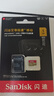 閃迪（SanDisk）1TB TF(MicroSD)內(nèi)存卡 4K極速金卡A2 V30 U3行車(chē)記錄儀 運(yùn)動(dòng)相機(jī)無(wú)人機(jī) 監(jiān)控存儲(chǔ)卡 讀190MB/s 曬單實(shí)拍圖