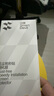 閃魔【3D熱彎膜丨0.18mm超薄】適用蘋果16ProMax鋼化膜iPhone16promax手機(jī)膜一體防塵無塵倉(cāng)高清膜 曬單實(shí)拍圖