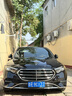 適用24-25款奔馳新E級防蟲網(wǎng)E300L/E260前中網(wǎng)防塵保護(hù)罩汽車配件 24-25款奔馳E級立標(biāo)專用防蟲網(wǎng)【滿天星】2件套 曬單實(shí)拍圖