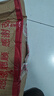 子弟（ZIDI）原切薯片 30克 混合口味 18袋 曬單實(shí)拍圖