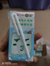 三元小方白脫脂純牛奶整箱200ml*24盒 0脂肪 健身伴侶 曬單實(shí)拍圖