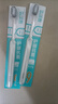 好易康牙刷銀鏡倍潔護(hù)齦纖細(xì)軟毛成人男女通用家庭裝手動獨立包裝 銀鏡倍潔 5支 顏色隨機 曬單實拍圖