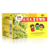 十月結(jié)晶小小冒險(xiǎn)家嬰兒紙尿褲超柔寶寶尿不濕NB碼-68片/包 曬單實(shí)拍圖