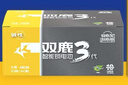 雙鹿智能鎖電池40粒盒裝 堿性5號適用指紋鎖電子門鎖小米TCL德施曼PHILIPS鹿客VOC凱迪仕LR6/AA 曬單實拍圖