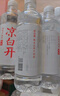 FLEXFIT網(wǎng)眼男士棒球帽夏季防曬網(wǎng)帽透氣鴨舌帽全封閉彈力帽子 曬單實(shí)拍圖