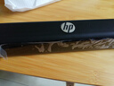 惠普（HP）WS10Pro電腦音響長條桌面音箱家用低音炮立體環(huán)繞聲游戲電競炫彩燈暢玩黑神話悟空 曬單實(shí)拍圖