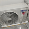 海爾（Haier）【小紅花空調(diào)-綻放版】?jī)羰‰奝lus真省版節(jié)能1.5匹壁掛臥室掛機(jī)KFR-35GW/E1-1Plus家電國(guó)家補(bǔ)貼20% 曬單實(shí)拍圖