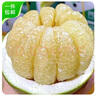 京鮮生 泰國青柚 青皮白心蜜柚 1粒裝 單果600g+ 源頭直發(fā)包郵 曬單實拍圖