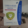 上兒?；撬酓HA藻油粉 補充海藻油dha營(yíng)養素 30袋/盒 每袋含DHA/100mg DHA藻油粉 30袋*1盒 嘗鮮裝 曬單實(shí)拍圖