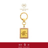 MONOLOGUE獨(dú)白當(dāng)局者潮黃金發(fā)財(cái)掛件金幣金章MR704生日七夕禮物 MR704 發(fā)財(cái)掛件 曬單實(shí)拍圖