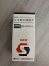 [恒沐]艾米替諾福韋片 25mg*28片 1盒裝 曬單實拍圖