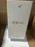 榮耀X60 十面抗摔 5800mAh大電池 長續(xù)航 新品5G手機 榮耀X50升級版 典雅黑 8GB+256GB【365天碎屏險+3年質(zhì)保】 官方標配【國家補貼15%】 曬單實拍圖