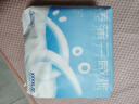 松達(dá)拉拉褲4XL碼25片超薄柔軟透氣尿不濕 超薄干爽夏季專用不悶屁屁 曬單實(shí)拍圖