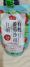 海天 蒜蓉醬 蒜泥 0防腐劑 鮮蒜蓉200g 火鍋蘸料 小龍蝦調(diào)料 調(diào)味涼拌 曬單實拍圖