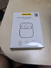 品勝 適用于AirPods Pro二代保護套AirPods Pro2保護套Apple無線藍牙耳機保護殼防摔減震防塵軟殼 透明 曬單實拍圖