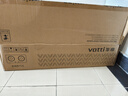 華帝（VATTI）i10086B 官方補(bǔ)貼20% 燃?xì)庠?臺(tái)嵌兩用式雙灶具1000℃高溫聚能灶一級(jí)能效鋼化玻璃面板 天然氣 曬單實(shí)拍圖